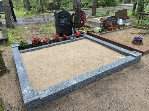 HAUAKIVID MONUMENT ANUBIS EESTI OÜ