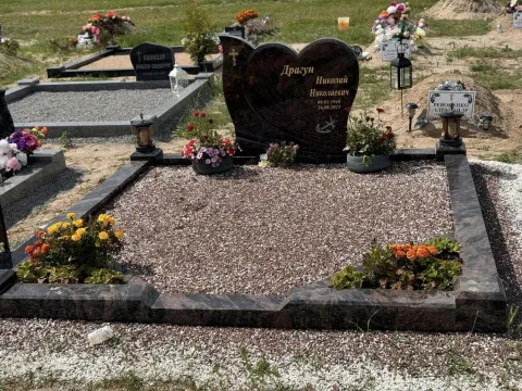 HAUAKIVID MONUMENT ANUBIS EESTI OÜ