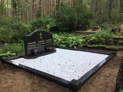 HAUAKIVID MONUMENT ANUBIS EESTI OÜ